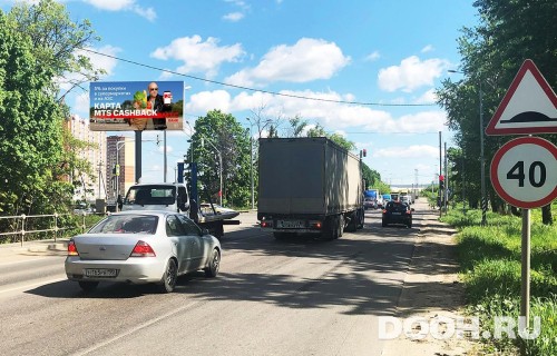 GID: MOBB13876Б