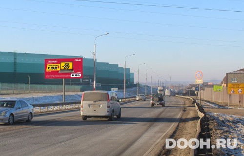 GID: MOBB13877Б