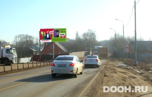 GID: MOBB13961Б