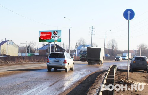 GID: MOBB13634Б