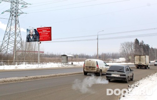 GID: MOBB13875Б