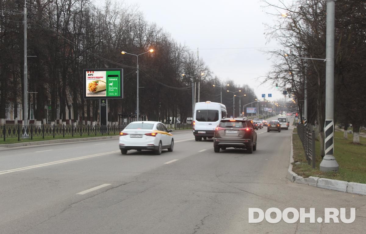 GID MORB00819Б2