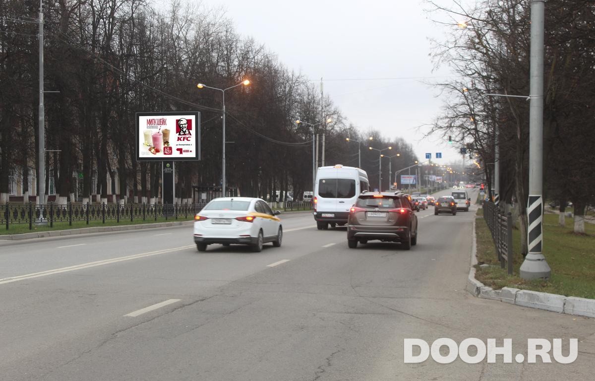 GID MORB00819Б3