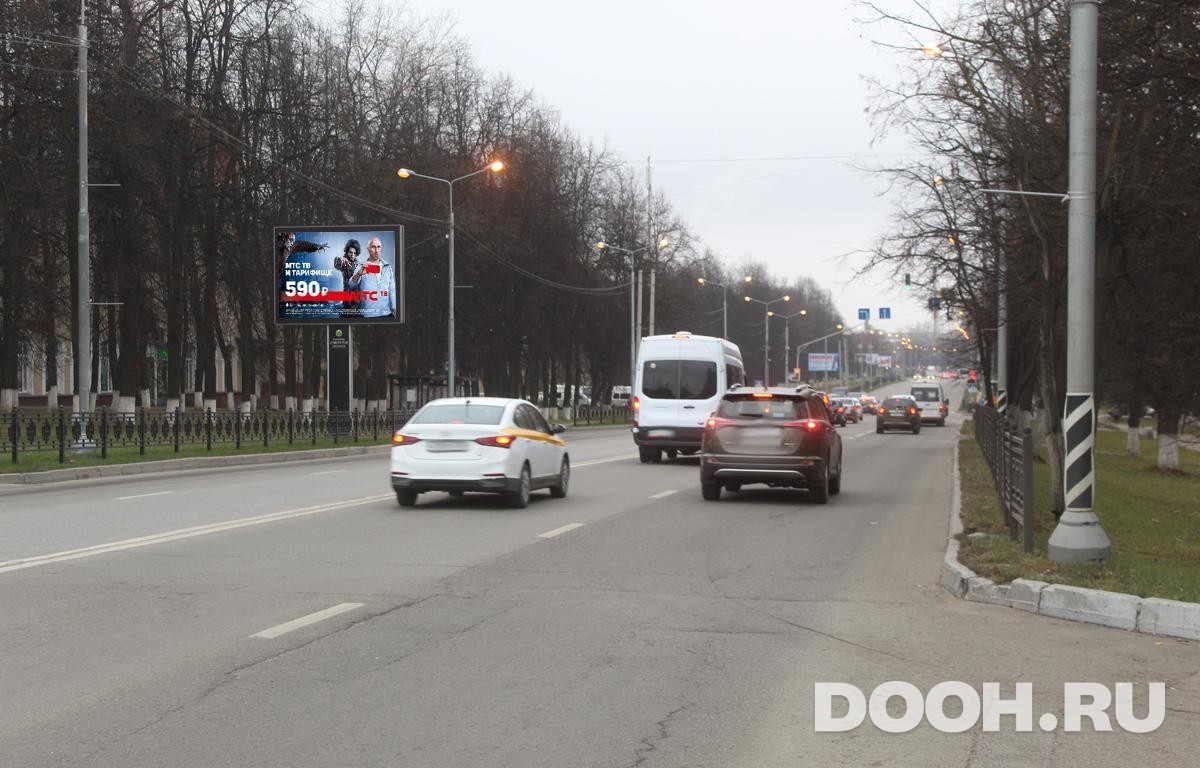 GID MORB00819Б4