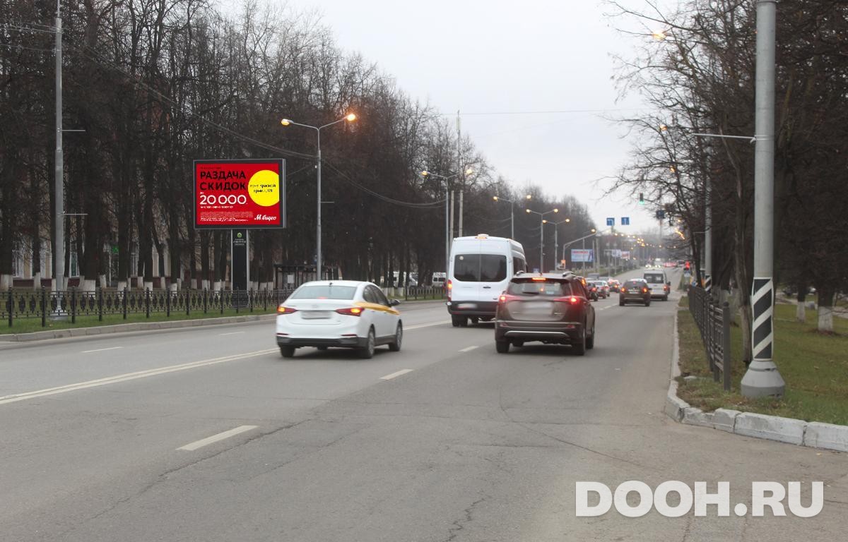 GID MORB00819Б5