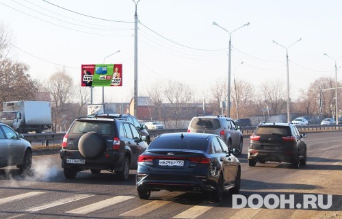 GID: MOBB13879Б