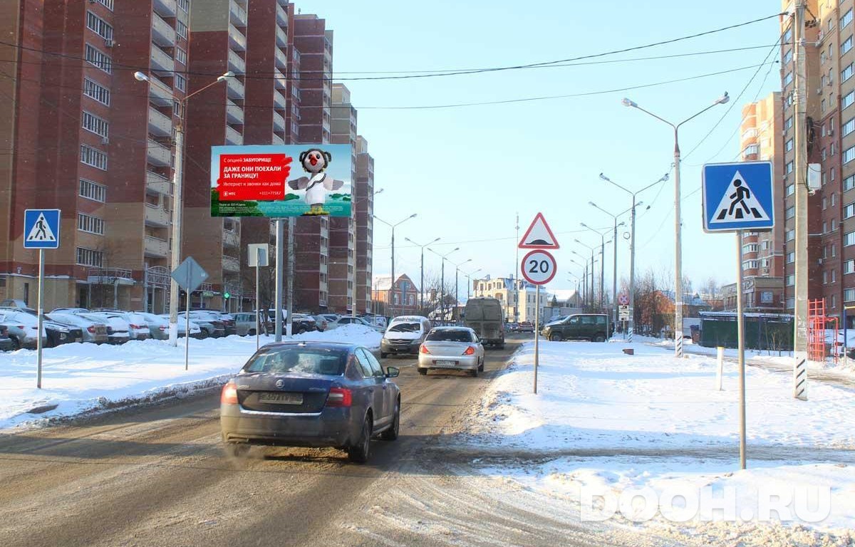 GID MOBB13635Б