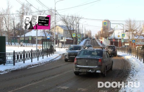 GID: MOBB13963Б