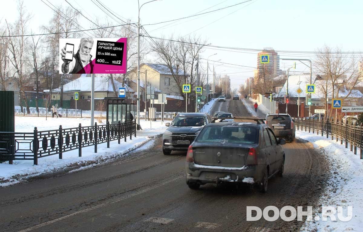GID MOBB13963Б
