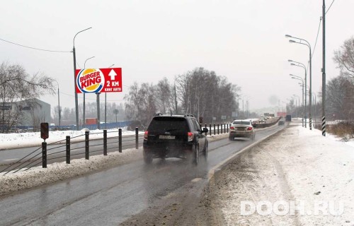 GID: MOBB13632Б