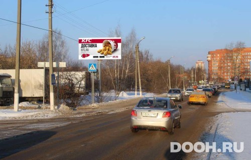 GID: MOBB13964Б