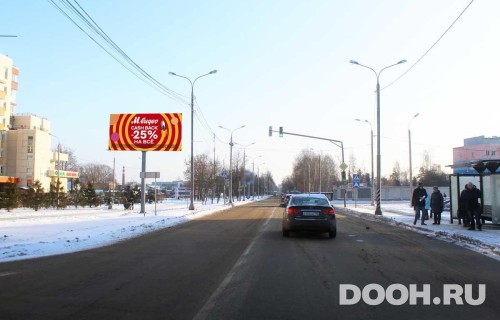 GID: MOBB13962Б