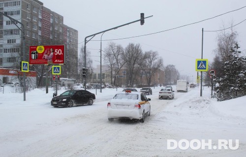 GID: MOBB13645Б2