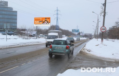 GID: MOBB14096Б
