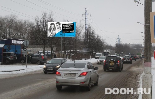 GID: MOBB14097Б