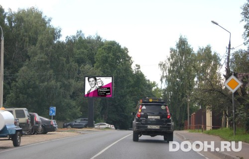 GID: MORB00970Б