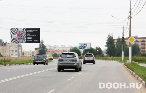 GID: MOBB13660Б