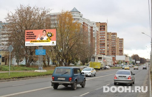 GID: MOBB13986Б