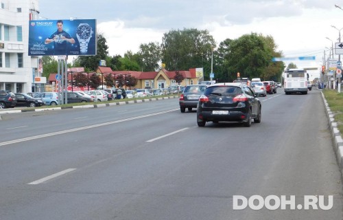 GID: MOBB13661Б