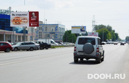 GID: MOBB13994Б