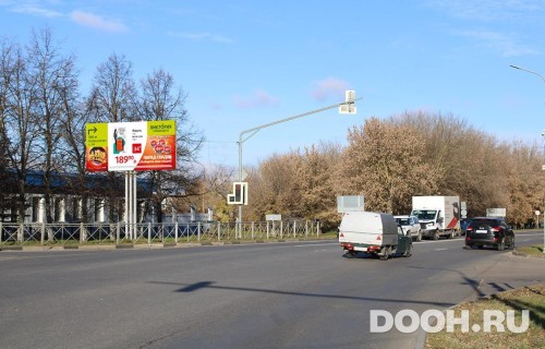 GID: MOBB13989Б