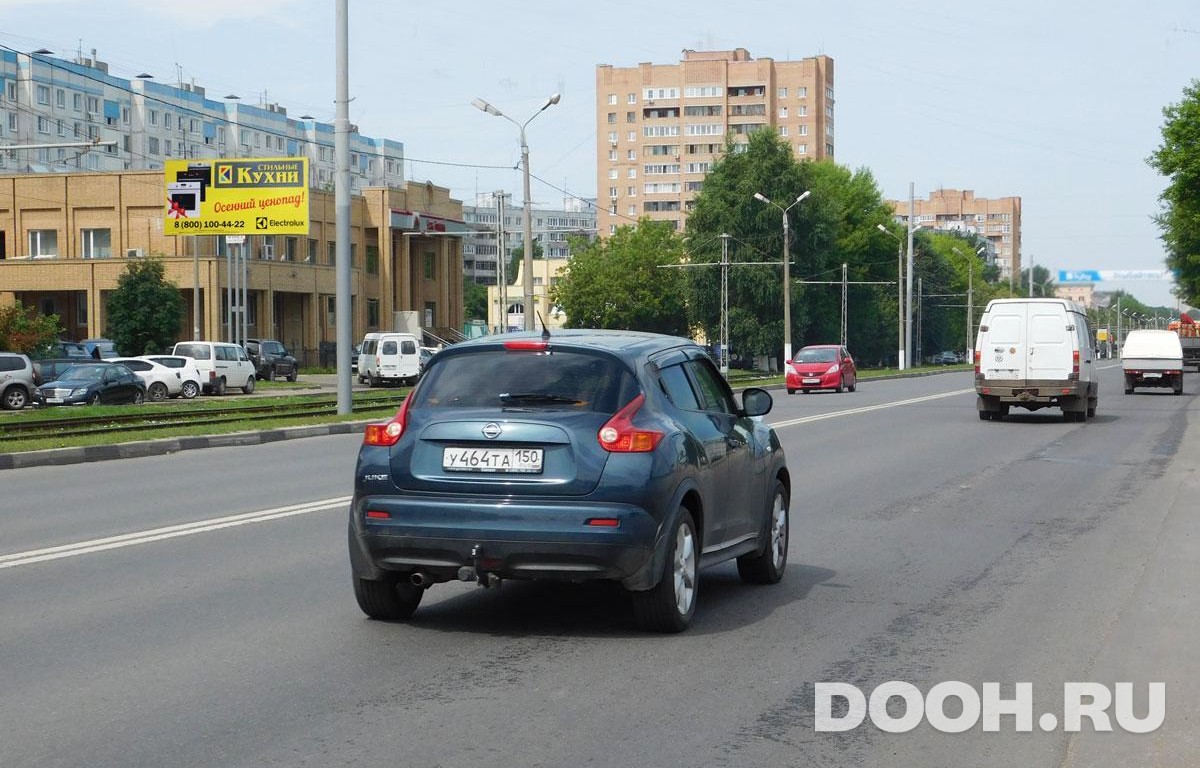 GID MOBB13991Б