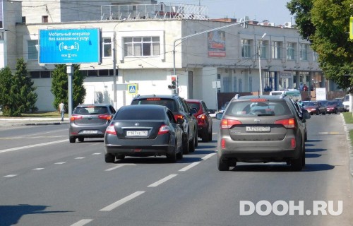 GID: MOBB13662Б1