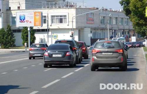 GID: MOBB13662Б2