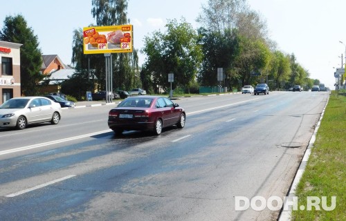 GID: MOBB13990Б