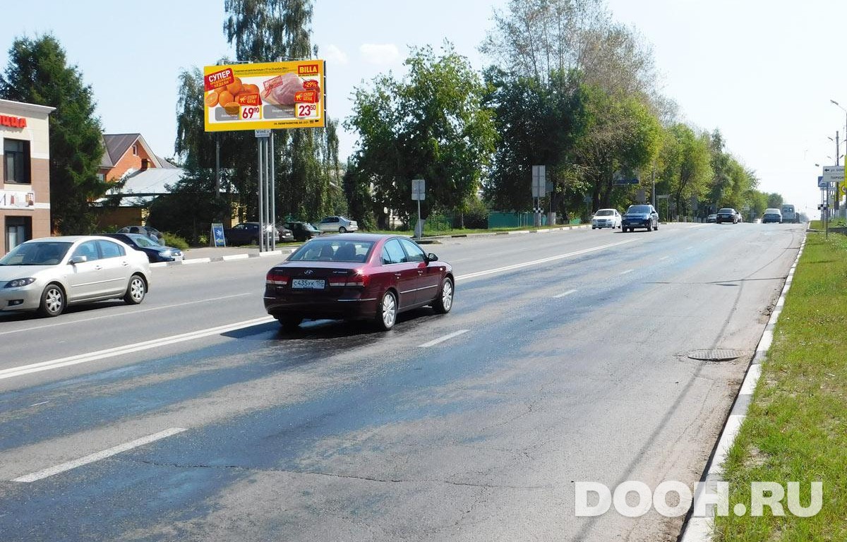 GID MOBB13990Б
