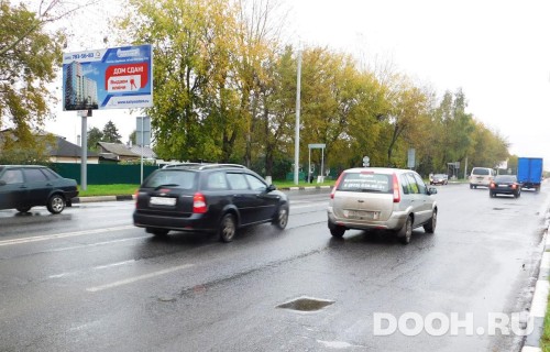 GID: MOBB13987Б