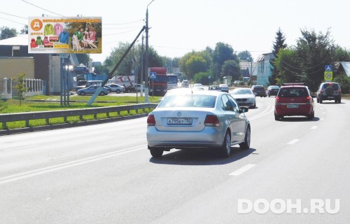 GID: MOBB13663Б