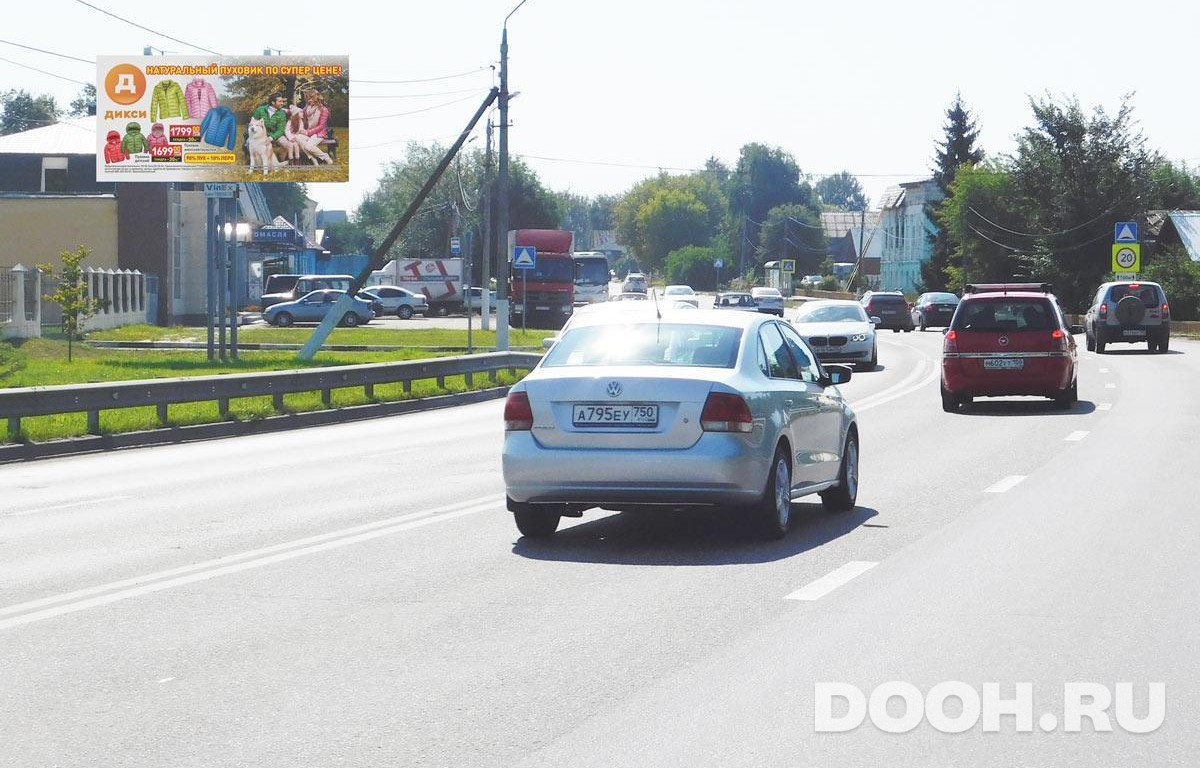 GID MOBB13663Б