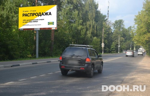 GID: MOBB13665Б