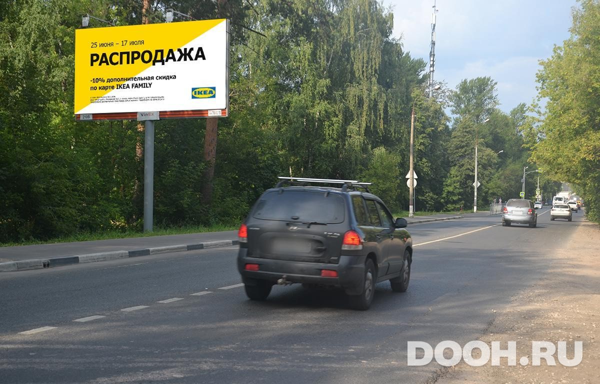 GID MOBB13665Б