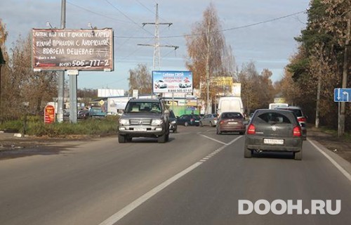 GID: MOBB13666Б