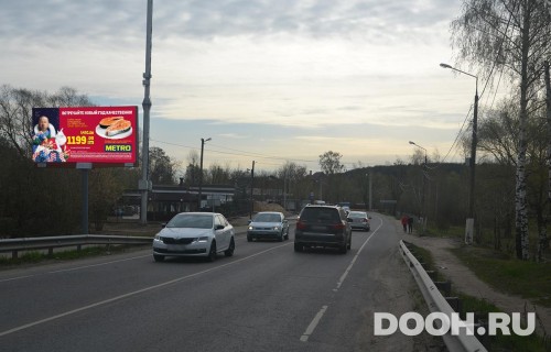 GID: MOBB13670Б