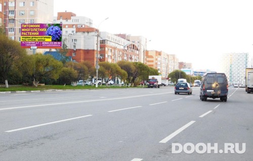 GID: MOBB13681Б