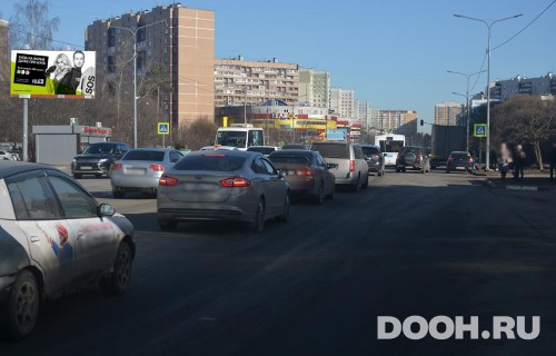 GID: MOBB13684Б