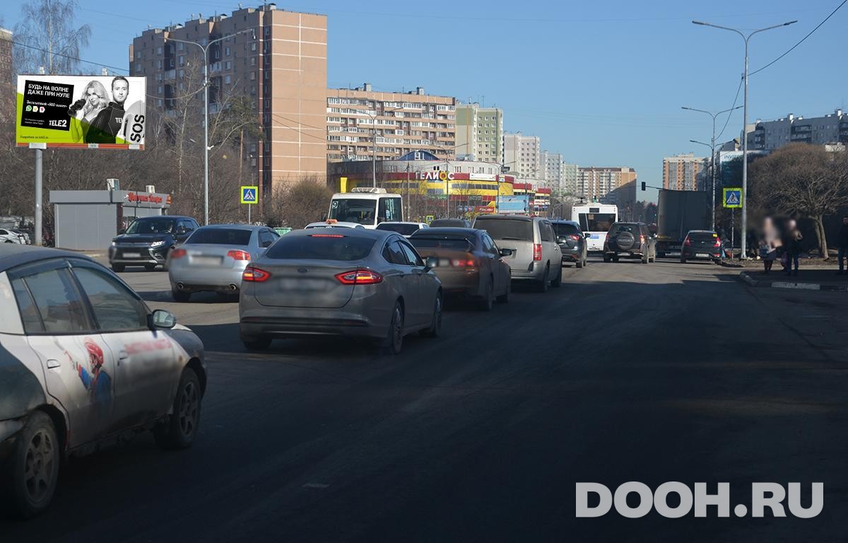 GID MOBB13684Б