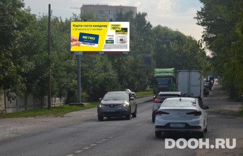GID: MOBB13686Б