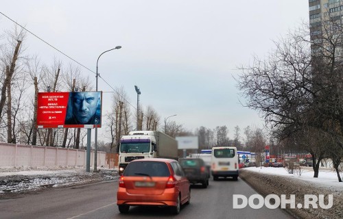 GID: MOBB13689Б