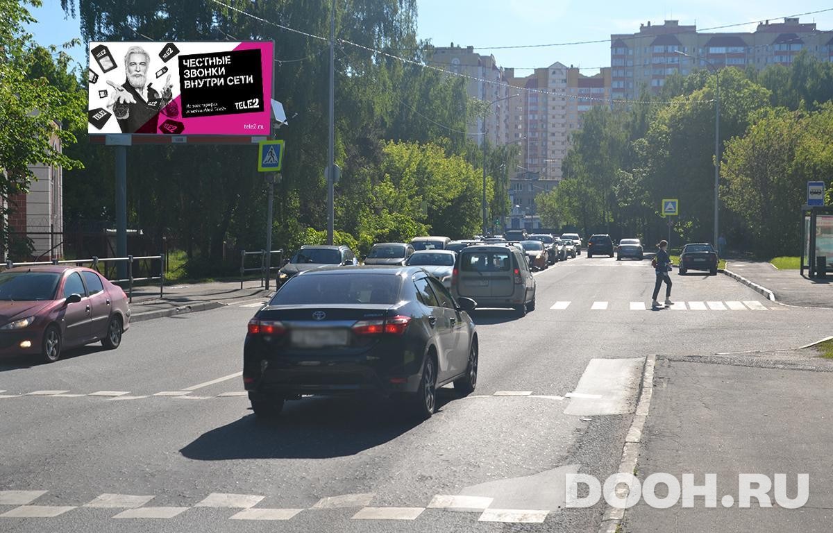 GID MOBB13688Б