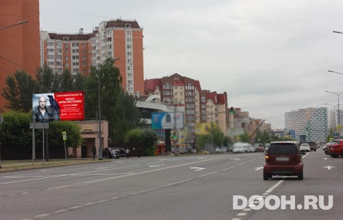 GID: MOBB13690Б