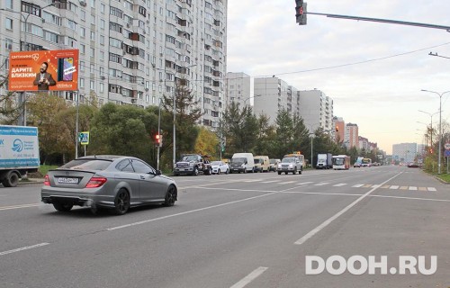 GID: MOBB13683Б