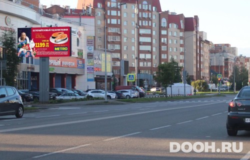 GID: MOBB13909Б
