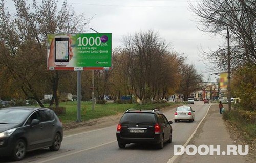GID: MOBB13691Б