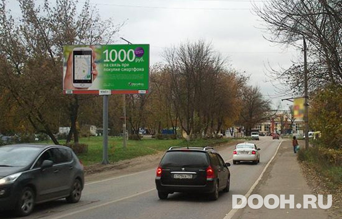 GID MOBB13691Б