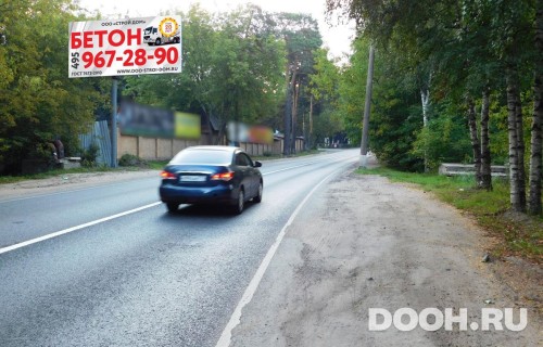 GID: MOBB13695Б