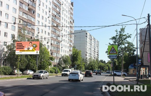 GID: MOBB13594Б